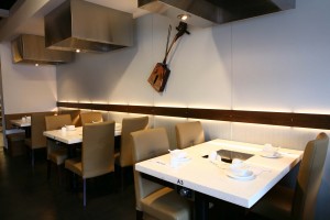 Little Sheep Flushing 